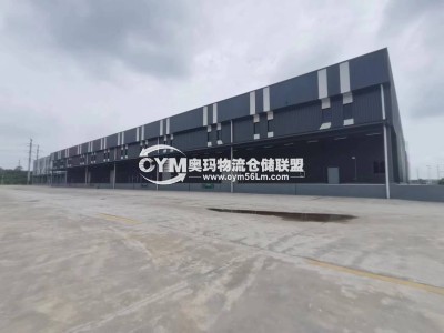 江西-南昌-新建區倉庫出租