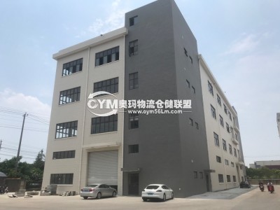 江蘇-蘇州-昆山市倉庫出租