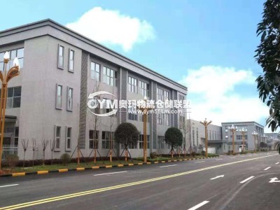 四川-成都-邛崍市倉庫出租