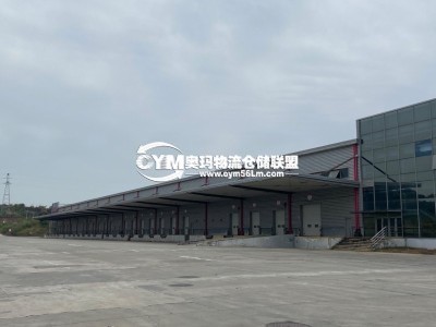 四川-成都-高新區倉庫出租