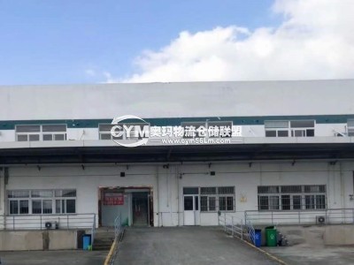 江蘇-蘇州-工業園區倉庫出租