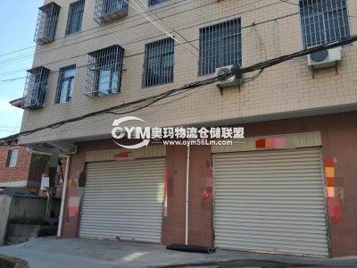 福建-廈門-海滄區(qū)倉庫出租