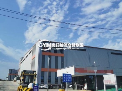 陜西-西安-長安區倉庫出租