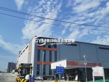 陜西/西安/長安區倉庫出租