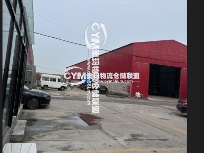 天津-濱海新區倉庫出租