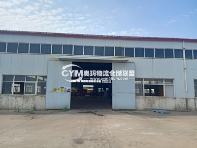 江蘇-連云港-海州區倉庫出租