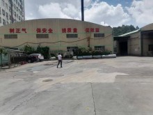 廣東/東莞/大嶺山鎮倉庫出租