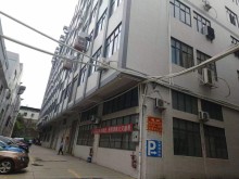 廣東/東莞/大嶺山鎮倉庫出租