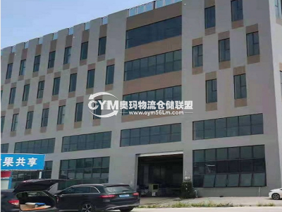 廣東-河源-紫金縣倉庫出租