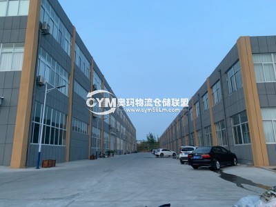 山東-濰坊-安丘市倉(cāng)庫(kù)出租