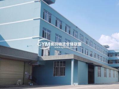 廣東-東莞-黃江鎮倉庫出租