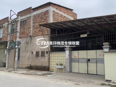 廣東-揭陽-揭東區倉庫出租