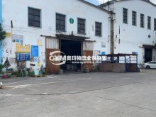廣東/廣州/黃埔區倉庫出租