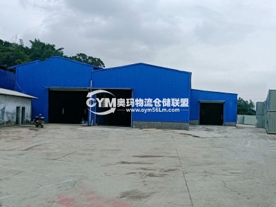 福建-漳州-龍海區倉庫出租