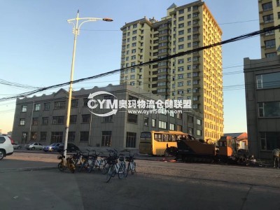 黑龍江-雙鴨山-集賢縣倉庫出租