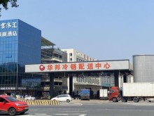廣東/廣州/白云區倉庫出租