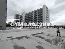廣東/東莞/常平鎮倉庫出租