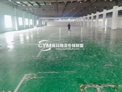 江蘇-蘇州-昆山市倉庫出租