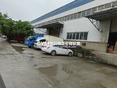 四川-內江-威遠縣倉庫出租