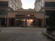 河南/南陽/臥龍區倉庫出租