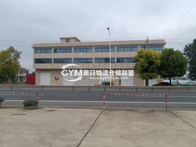 江蘇-泰州-靖江市倉庫出租