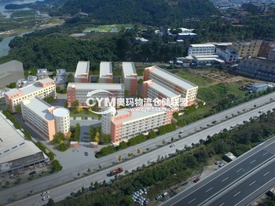 福建-福州-閩侯縣倉庫出租