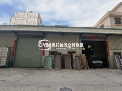 廣東-揭陽-揭東區(qū)倉庫出租