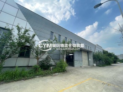 四川-成都-雙流區倉庫出租