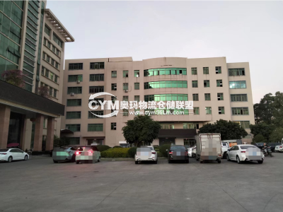 廣東-揭陽(yáng)-普寧市倉(cāng)庫(kù)出租