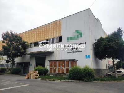 四川-成都-龍泉驛區倉庫出租