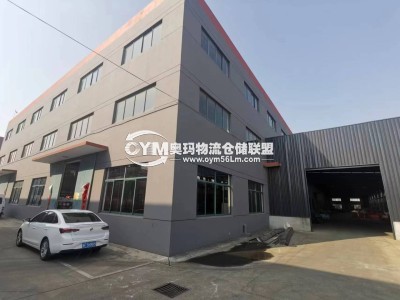 江蘇-南通-海安市倉(cāng)庫(kù)出租