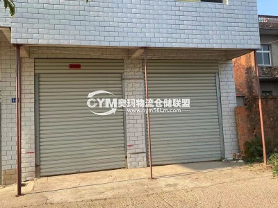 湖北-武漢-蔡甸區倉庫出租