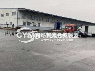 黑龍江-哈爾濱倉庫出租