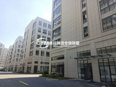 浙江-湖州-吳興區(qū)倉(cāng)庫(kù)出租