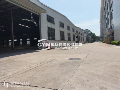 廣東-東莞-寮步鎮倉庫出租