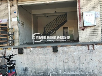 福建-廈門-湖里區倉庫出租