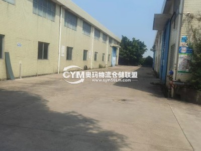廣東-廣州-南沙區(qū)倉(cāng)庫(kù)出租