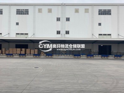 江蘇-蘇州-工業園區倉庫出租
