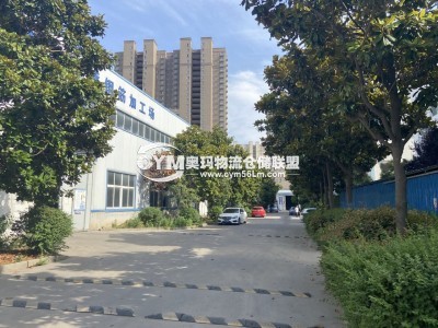 江蘇-徐州-賈汪區(qū)倉庫出租