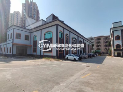 廣東-東莞-寮步鎮(zhèn)倉庫出租