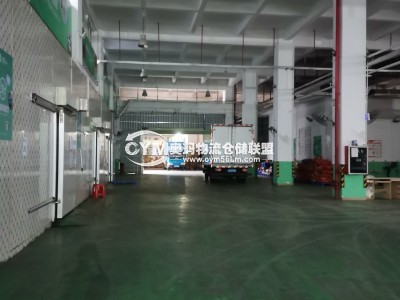 廠房環境