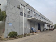 江蘇/蘇州/太倉市倉庫出租