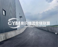 江蘇/蘇州/相城區倉庫出租