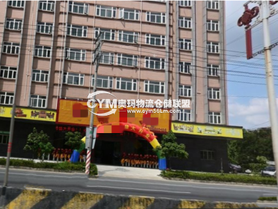 廣東-揭陽-普寧市倉庫出租