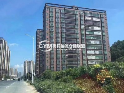 廣東-揭陽-普寧市倉庫出租