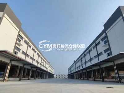 四川-成都-新都區倉庫出租