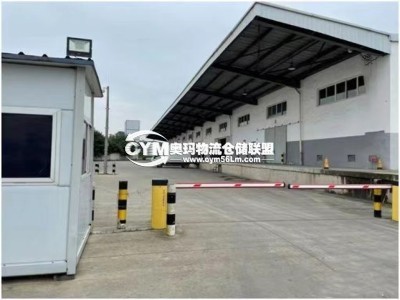 四川-成都-高新區倉庫出租