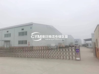 陜西-咸陽-禮泉縣倉庫出租
