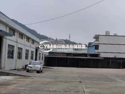 廣東-惠州-惠陽區倉庫出租
