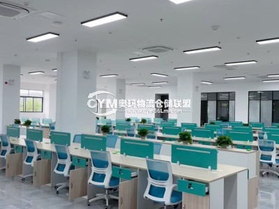 廣東-廣州-番禺區倉庫出租
